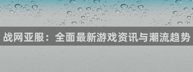 赢咖娱乐主管