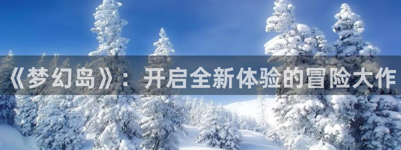 赢咖娱乐app下载|下载地址